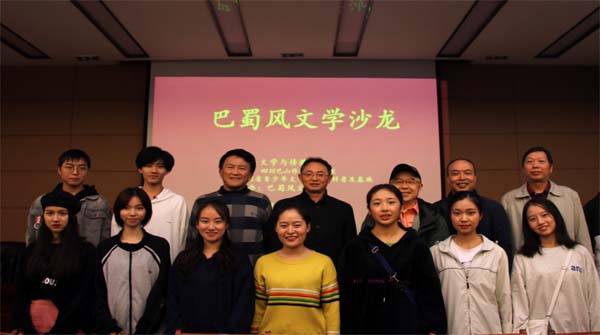 http://wyjd.sasu.edu.cn/inc/UploadFile/20191015221124713.jpg